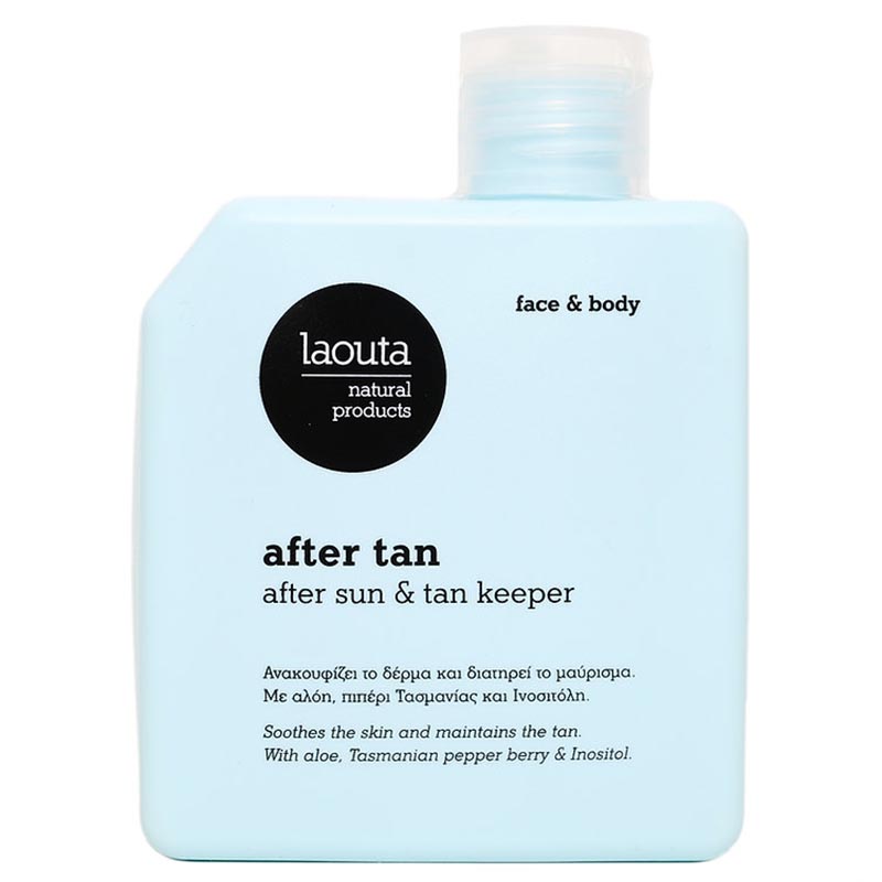 AFTER TAN – LAOUTA SKIN CARE & SUN CARE